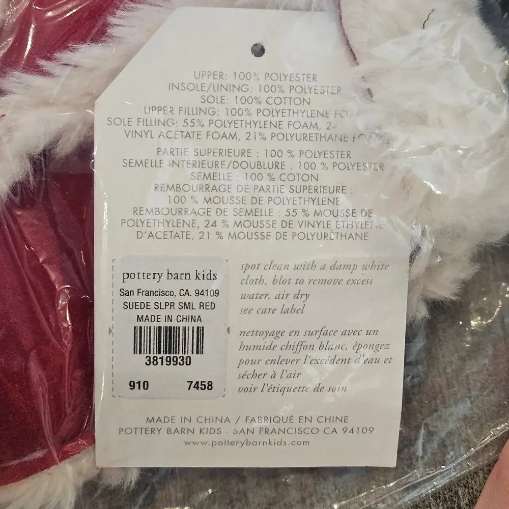 Pottery Barn Kid Suede Sherpa Slippers Red Size 6-9 Cozy Winter NEW Gift Holiday